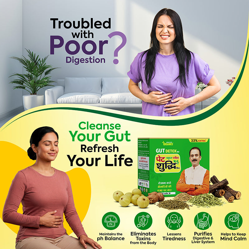 Heart Care Support Combo | Ayurvedic Cardiovascular Support
