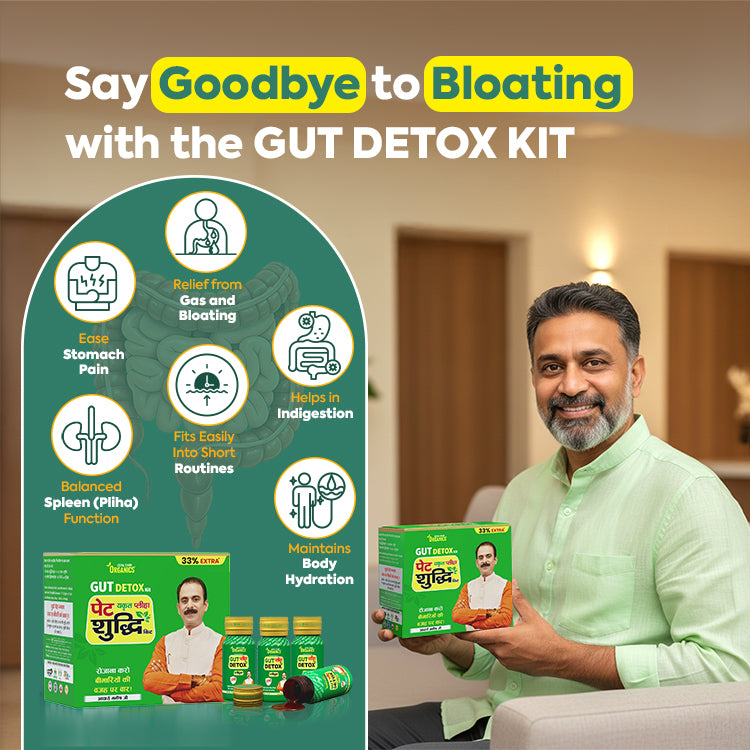 Pet Yakrit Pleeha Shuddhi Kit